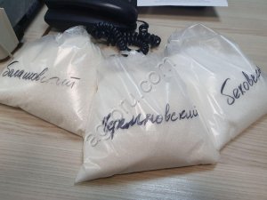 Сахар, быстрая доставка