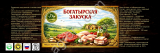 Тушенка куриная