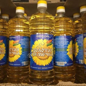 Масло подсолнечное Золотая семечка опт