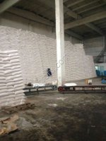 Сахар-песок ГОСТ ТС2