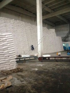 Сахар-песок ГОСТ ТС2