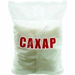 Сахар - песок ГОСТ - 2015