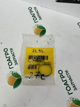 КОЛЬЦО УПЛОТНИТЕЛЬНОЕ R123273 John Deere (оригинал)