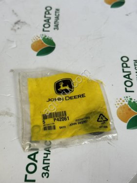 КОЛЬЦО УПЛОТНИТЕЛЬНОЕ P42061 John Deere (оригинал)