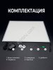 Световой короб для рекламы формат А1, А2, А3, А4