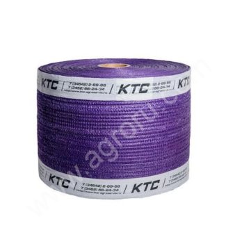 Овощная сетка мешок на рулоне 54х78 см (25 кг)