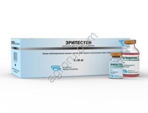 Эрипестен, 50 доз