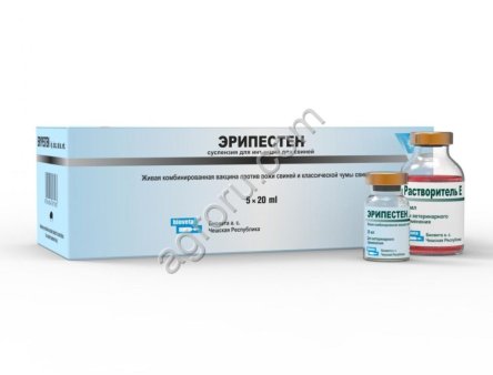 Эрипестен, 50 доз