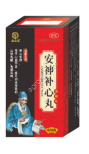 Гуй Пи Вань Пилюли (Guipi Wan) 424 пилюль