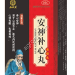 Гуй Пи Вань Пилюли (Guipi Wan) 424 пилюль