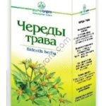 Череда трава 50гр,