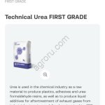 Мочевина Карбамид марки (А) и марки (В).
