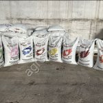 Комбикорма гранулированные в ассортименте