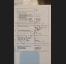 Передвижной рентген аппарат АРА 110/160-02