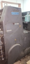Машина офсетная heidelberg GTO 46-2