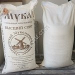 Мука пшеничная