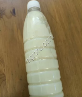 Пальмовое масло, чистое отбеленное, пищевка