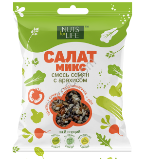 Смесь салатная с арахисом