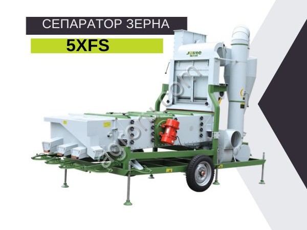 Сепаратор зерна