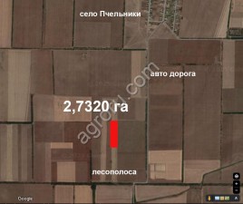 дом в Крыму и земля 457сот