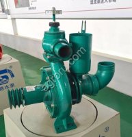 Насос высокого давления