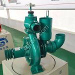 Насос высокого давления