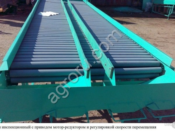 Стол роликовый селекционный для переборки корнепл