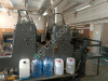 Офсетная машина Heidelberg MOZP-S
