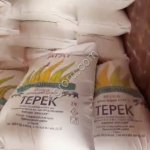 Мука пшеничная высшего сорта