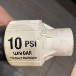 Дождеватели Senninger Форсунки