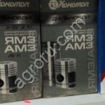 Поршнекомплект А-01 А-41 Конотоп. 01М-01с10