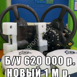 Система параллельного вождения Trimble GFX-750 + подрулька