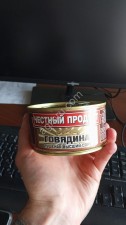 Тушёнка, говядина тушёная, высший сорт338 гр ГОСТ 32125-2013