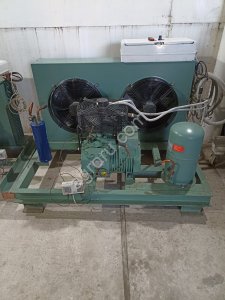 Холодильная установка универсальная