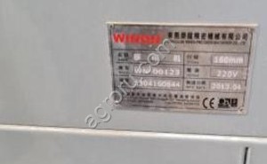 Оборудование для тампонной печати winon-123A