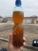Кислотное масло подсолнечное