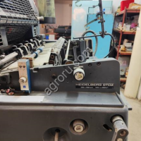 Офсетная машина Heidelberg GTOZ 52-2