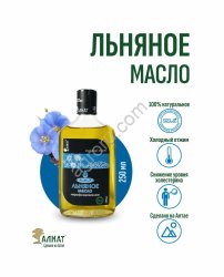 Льняное масло (250мл)