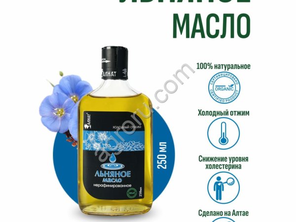 Льняное масло (250мл)