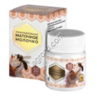 Маточное молочко лиофелизированное №30 по 0, 05г/15 гр,