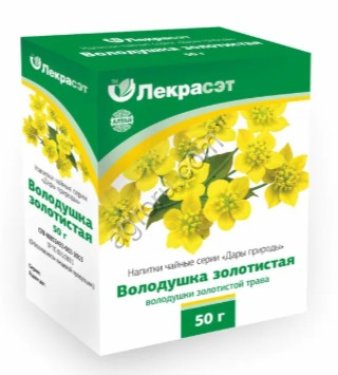 Володушка золотистая 50гр чайный напиток