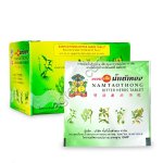 Таблетки травяные от простуды и интоксикации NAMTAOTHONG