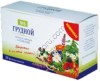Грудной №6 ф/п 1, 5 №20,