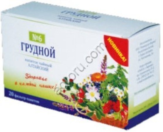 Грудной №6 ф/п 1,5 №20,