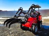 Мощный мини погрузчик - экскаватор АТ-350М!