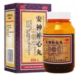 Пилюли от сердечной недостаточности Ань Шэнь Бу Синь Вань, Anshen Buxin Wan, 480 пилюль