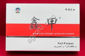 Препарат для лечени ягрибка ногтей Fungicide 8 мл, Китай,