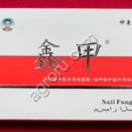 Препарат для лечени ягрибка ногтей Fungicide 8 мл, Китай,