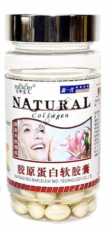 Коллаген мягкие капсулы 500 мг, 100 шт., Natural,