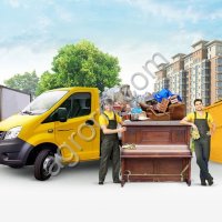 Вывоз строительного мусора